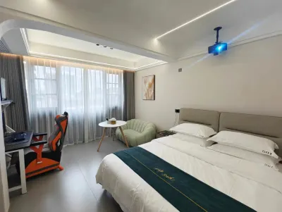 Xinyu E-sports guesthouse