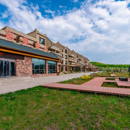 Colorful Forest Vacation Hotel