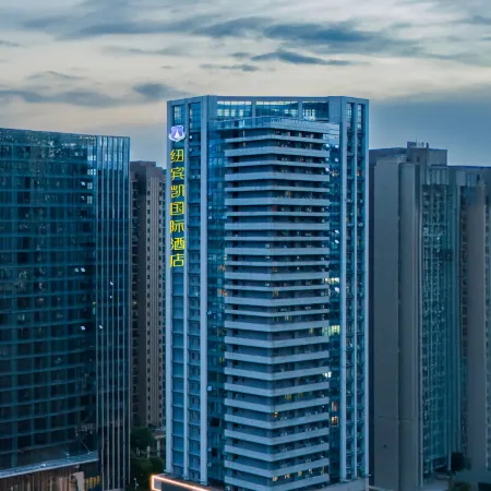 New Beacon International Hotel ( Wuhan International Expo Center Branch) Отели рядом с достопримечательностью «Третья Средняя Школа Вухана»