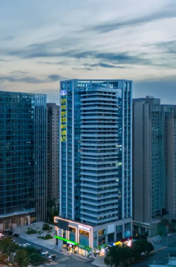 New Beacon International Hotel ( Wuhan International Expo Center Branch) Отели рядом с достопримечательностью «Wuhan International Expo Center»