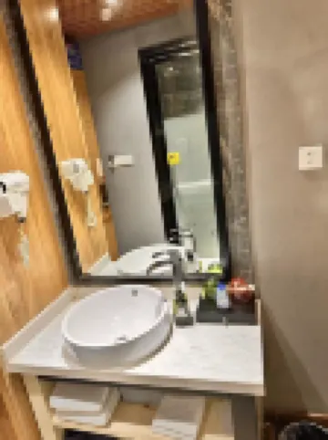 Hebi Qingju Yishang Boutique Hotel