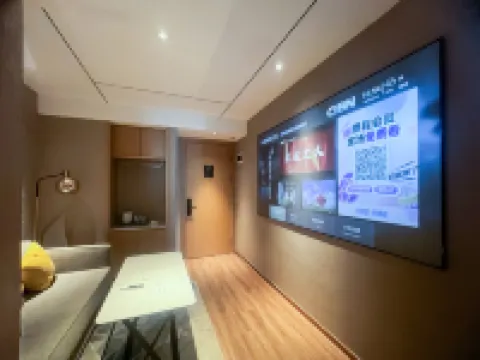 潮漫酒店（珠海香洲區檸溪路店） 鄰近能興五金百貨商場的酒店