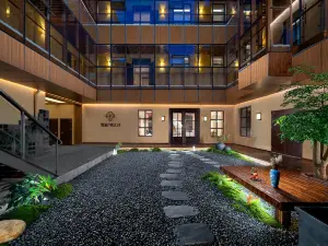 雪庭·松江月侘寂庭院頂奢民宿（哈爾濱中華巴洛克店）