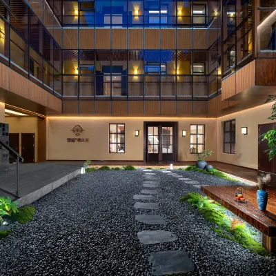 Snow Court & Songjiang Moon Wabi-Sabi Ultra-Luxury Courtyard(Harbin Zhonghua Baroque Branch) 모스크 사원 주변 호텔
