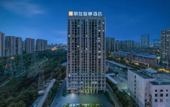 麗駐智慧酒店（合肥南七天地店） 合肥酒店