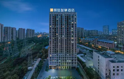 Lizhu Smart Hotel (Hefei Nanqi Tiandi) Hotels in der Nähe von Anhui Jianzhu University (Jinzhai Road)