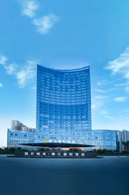 Jinjiang  Internatinoal  Linyi Chengfa Hotels near Langyawang Night Market Commercial Street