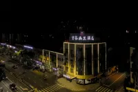 Konggu Youlan Hotel (Cixi Zonghan Shop)