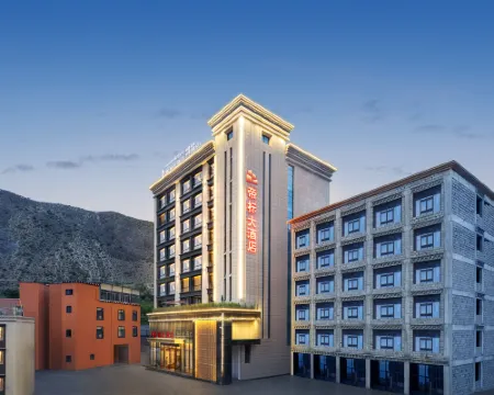 帝標大酒店(318國道政府店) 八宿酒店