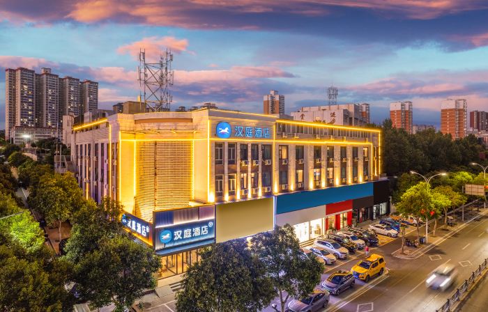 HanTing Hotel (Luoyang Xin'an)