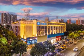HanTing Hotel (Luoyang Xin'an)