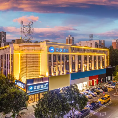 HanTing Hotel (Luoyang Xin'an)
