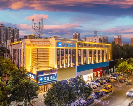 HanTing Hotel (Luoyang Xin'an) Hotels in Xin'an