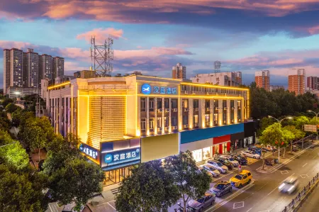 HanTing Hotel (Luoyang Xin'an) Отели в г. Синьань