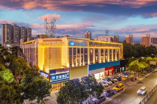 HanTing Hotel (Luoyang Xin'an) Hotels in Xin'an