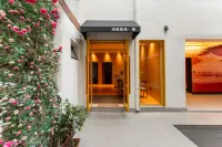 Shisanli Homestay (Lijingmen Luoyi Ancient City Branch)