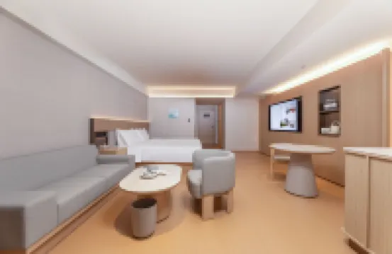 全季酒店（湖州師範大學店）