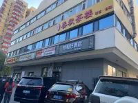 Zhihexing Youth Hostel (Chaoyang High-speed Railway Station Shilibao Subway Station)