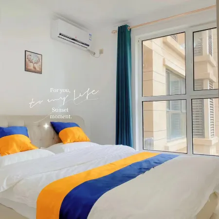 Xianghe Pusu Homestay