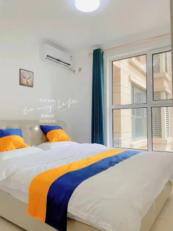 Xianghe Pusu Homestay Отели в г. Сянхэ