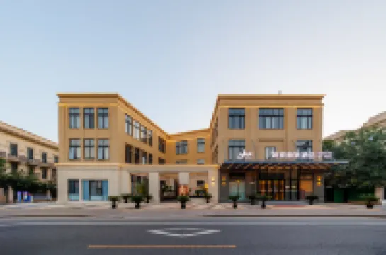 Homeinn Selected Hotel (Beijing E-Town Kecang First Street) โรงแรมในพื้นที่หยีจวง