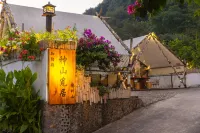 Shenshan Miju Homestay (West Street Store, Yangshuo County, Guilin City) Hotels in West Street Periphery-Shenshan Road
