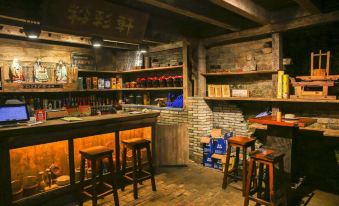Taoshe Homestay