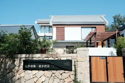 Yun B&B in Jinan's hometown Hotels near Zhangqiu Sanwangyu Landscape Park Ticket Office
