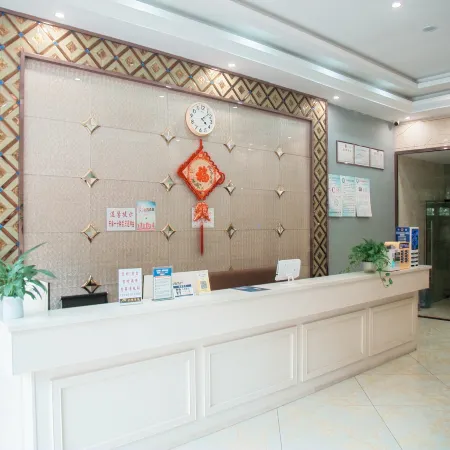Yingshan Quanheng Hotel