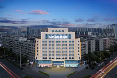 WANNA TOTEL Hotels near Liangang Gymnasium