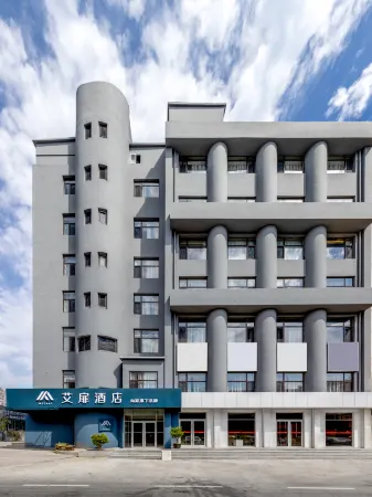 Homeinn Aifeel Hotel (Dalian Xi'an Road)