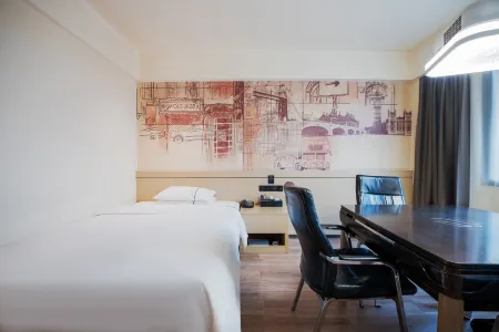 City Comfort Inn Hotel (Jingmen Shayang Trade City Lotus Road Farmers Market) Отели в г. Шаян