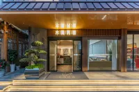 MuYin Hotel Hotels near Muyu Town