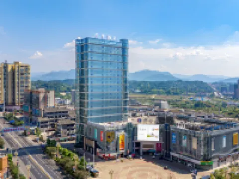 JI Hotel (Zunyi Chishui Zhongnancheng) Hotels in Chishui