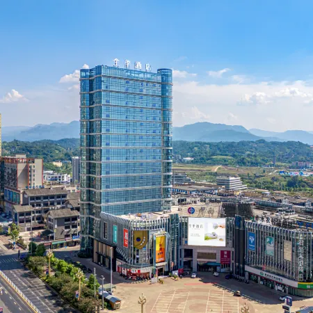 JI Hotel (Zunyi Chishui Zhongnancheng)