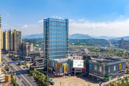 JI Hotel (Zunyi Chishui Zhongnancheng)