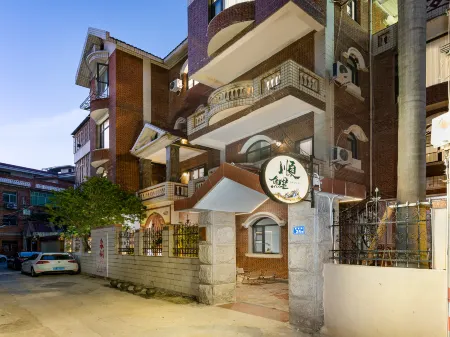 QuanZhou ShunLi GuestHouse Отели рядом с достопримечательностью «Weiyuan Watchtower»