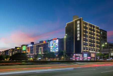 Pullman Holiday Hotel (Shenzhen Guangming Store)