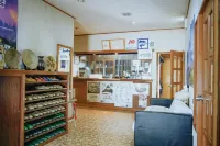 FOREST GARDEN HOTEL Hotels in Oshino