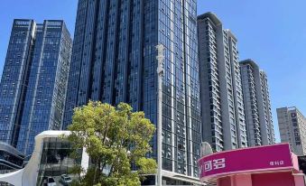 Manning Cinema Serviced Apartment (Wuhan Xujiapeng Subway Station)