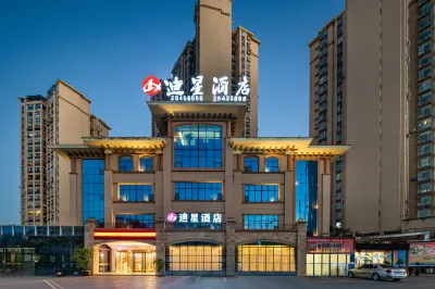 Dixing Hotel Hotel in zona Chengong Temple