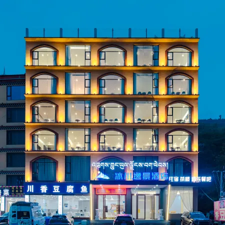 Blackwater Glacier Escape Hotel