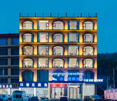 Blackwater Glacier Escape Hotel