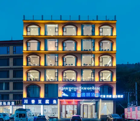 Blackwater Glacier Escape Hotel Hotels in Heishui