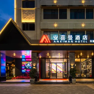 Anximan Hotel Hotels near مدينة الخزف الصينية