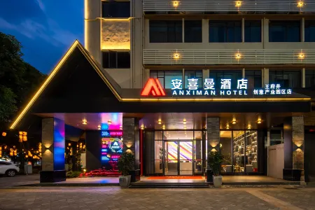 Anximan Hotel