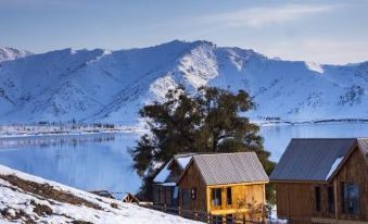 Trip.com Group Country Retreats (Cocoa Tuohai Yileimu Lake 300 B&B Joint Resort)