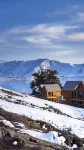 Trip.com Group Country Retreats (Cocoa Tuohai Yileimu Lake 300 B&B Joint Resort)