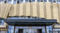 Qisu Designer Hotel Hotels near Qixia Temple