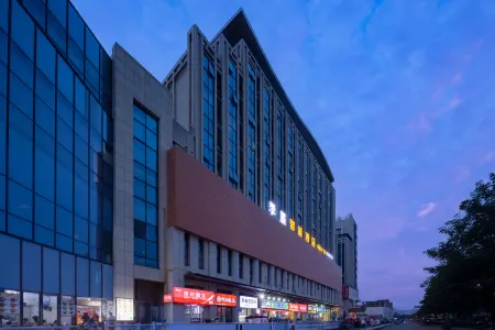 JiMo Intelligent Hotel Отели рядом с достопримечательностью «Valley of Flowers Adventure Park»